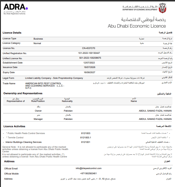 scanned image of the Abu Dhabi Economic Licence