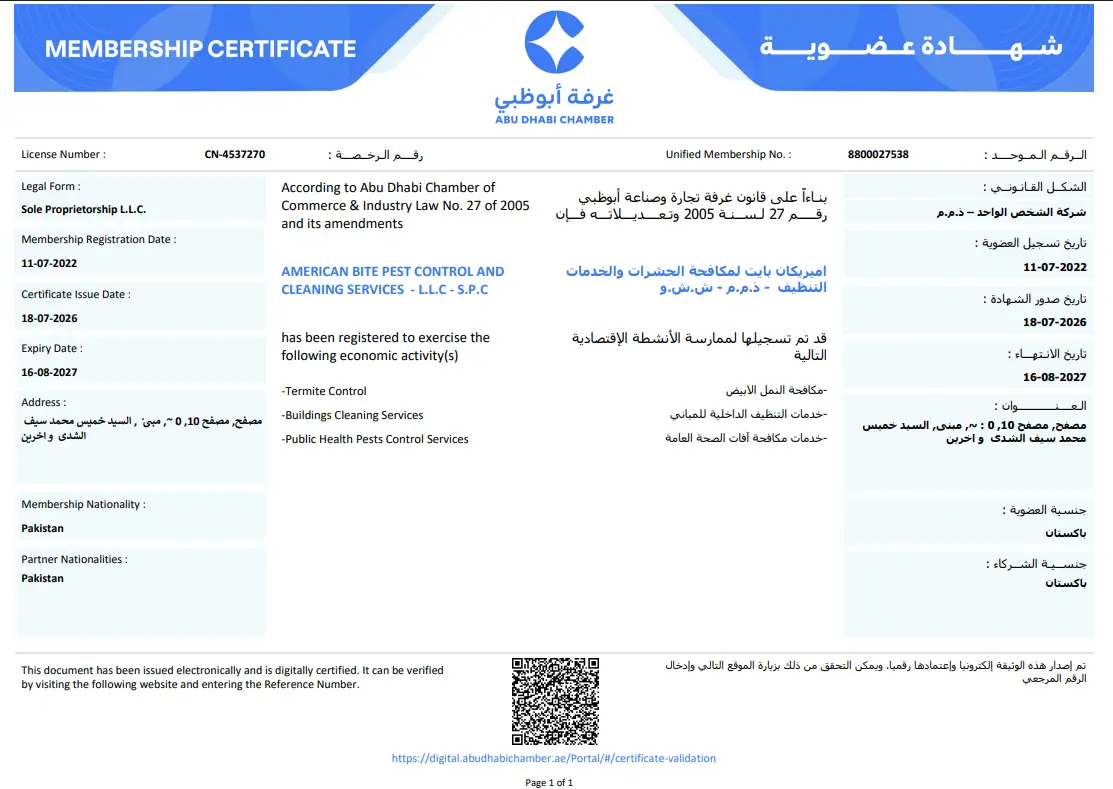 Scanned Abu Dhabi Chamber of Commerce membership certificate
